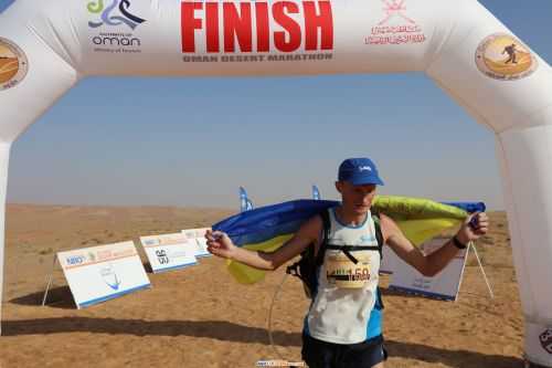 OMAN DESERT MARATHON | 165K 2016